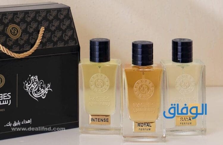 عطور رسيس