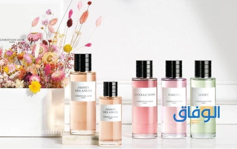 أسعار عطور ديور 2026| أفضل برفيوم Dior العالمية عطر ديور