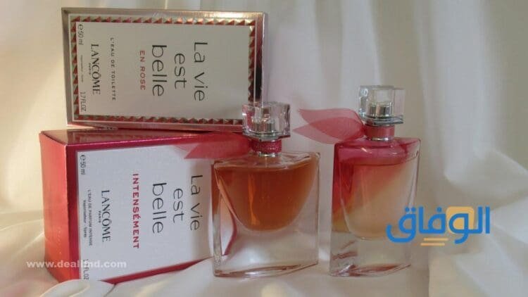 سعر عطر Lancome لانكوم نسائي