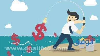 أشهر تطبيق جمعية شهرية | مضمون في السعودية 2024