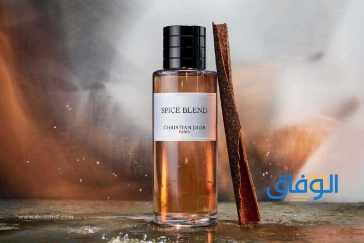 أسعار عطور ديور 2026| أفضل برفيوم Dior العالمية عطور ديور وأسعارها