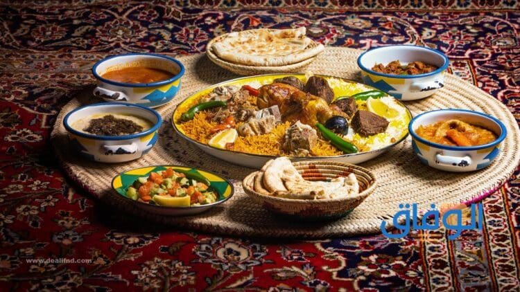 ثقافة الطعام في السعودية