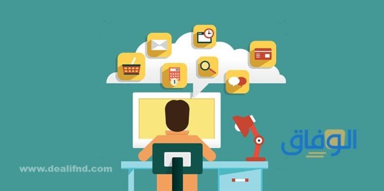 تجارة المنتجات الرقمية أنواعها/ أهميتها+ طرق ترويجها