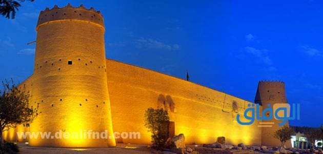 بحث شامل عن السياحة في السعودية pdf قصر المصمك