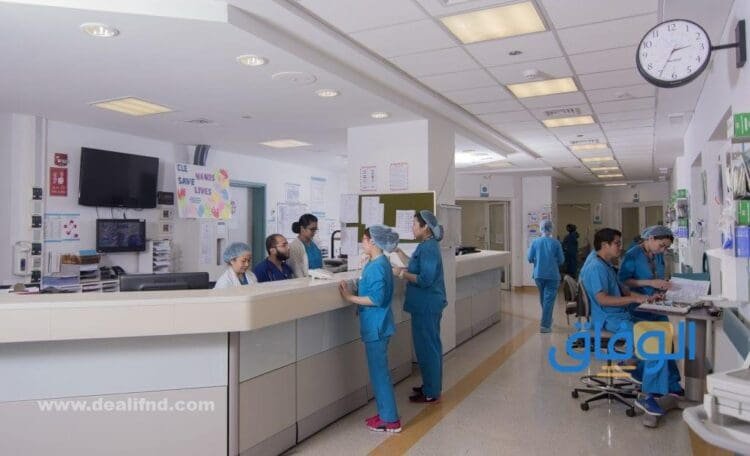 شروط مستشفى الحرس الوطني توظيف 1445 | التقديم والمستندات شروط القبول في مستشفى الحرس الوطني