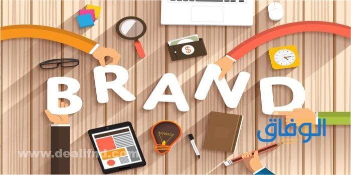 +80 أجدد أسماء تجارية غير محجوزة..!| اسم مميز وجديد