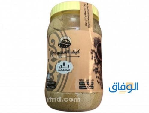 سعر قهوة الكيف السعودي بوفون | طريقة تحضير القهوة العربية