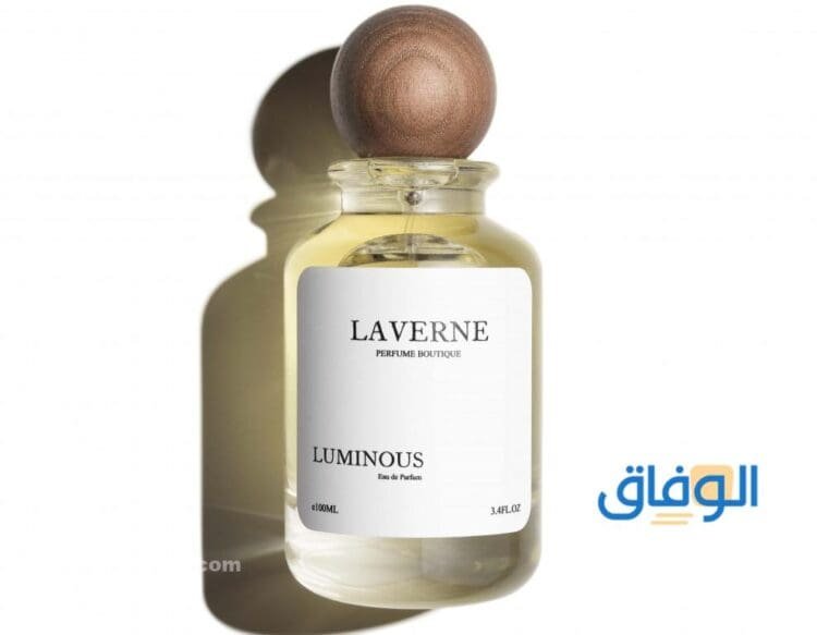 +5 أفضل أنواع عطر لافيرن 2026 للرجال/ النساء بارفان تشرين أفضل عطر من La Verne
