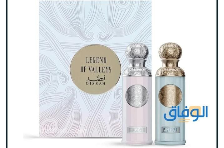 أفضل إصدارات عطر قصه | للرجال/النساء وأسعارها المميزة
