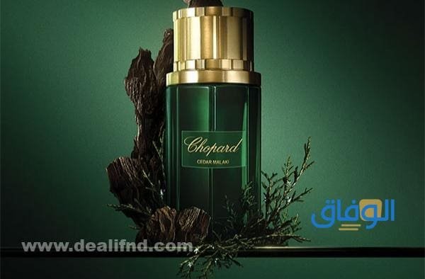أسعار شوبارد عطر | أفخم أنواع العطور من chopard أشهر عطور شوبارد
