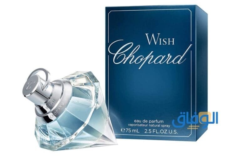 أسعار شوبارد عطر | أفخم أنواع العطور من chopard شوبارد عطر راقي