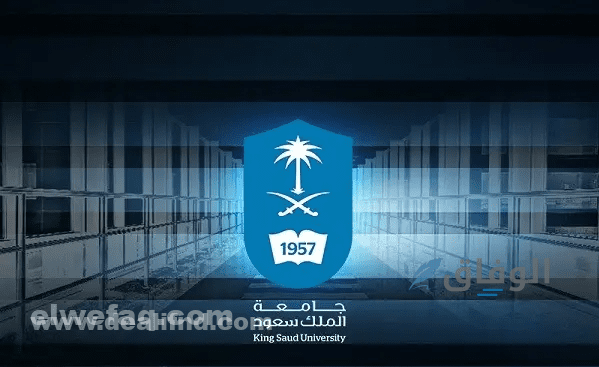 بلاك بورد سعود تسجيل دخول 1445 | جامعة الملك سعود الدعم الفني جامعة الملك سعود