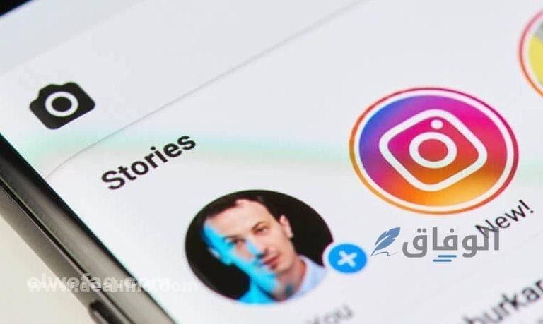 موقع story downloader