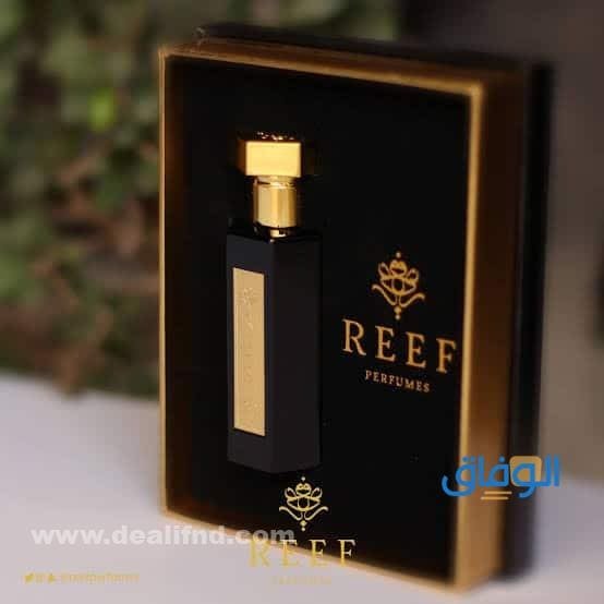 عطور ريف