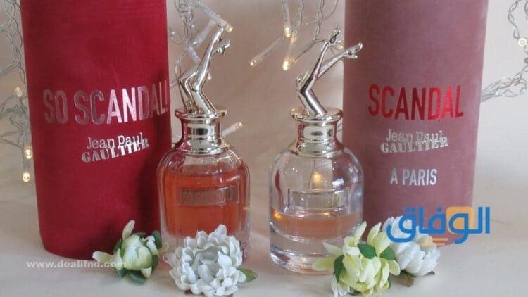 عطر سو سكاندال