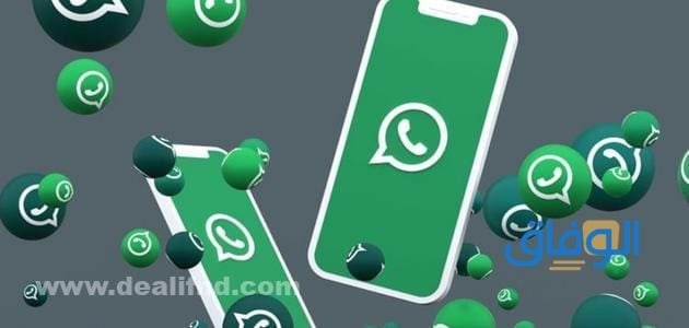 +300 القاب واتس اب للبنات | ملكية وفخمة