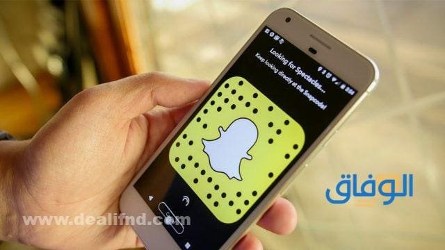اسماء للبرايفت ستوري سناب | اسم Snap story بالانجليزي