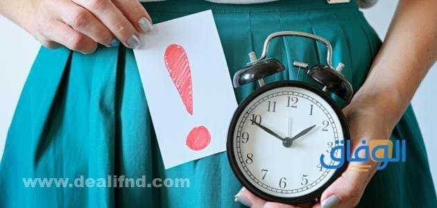 +5 اسباب تأخر الدورة الشهرية | متى يكون تأخر الدورة طبيعي؟