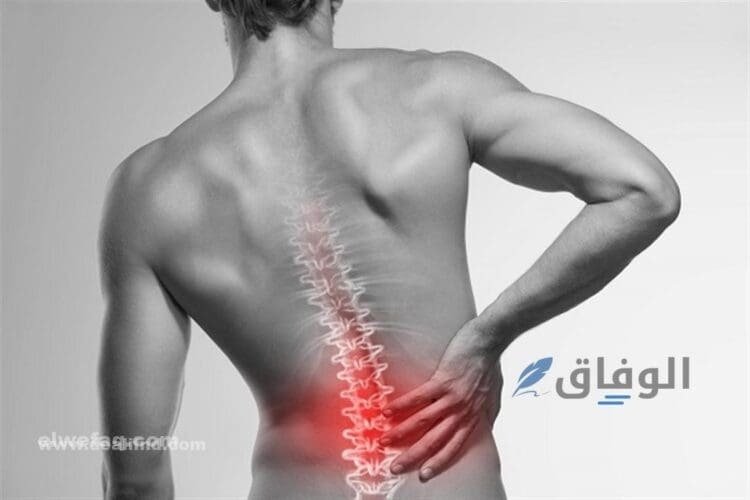 اسباب الالم اسفل الظهر