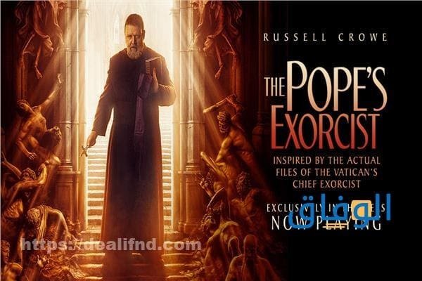 +10 افلام رعب 2026 | أقوى أفلام الرعب لا تفوتها افلام رعب 2023