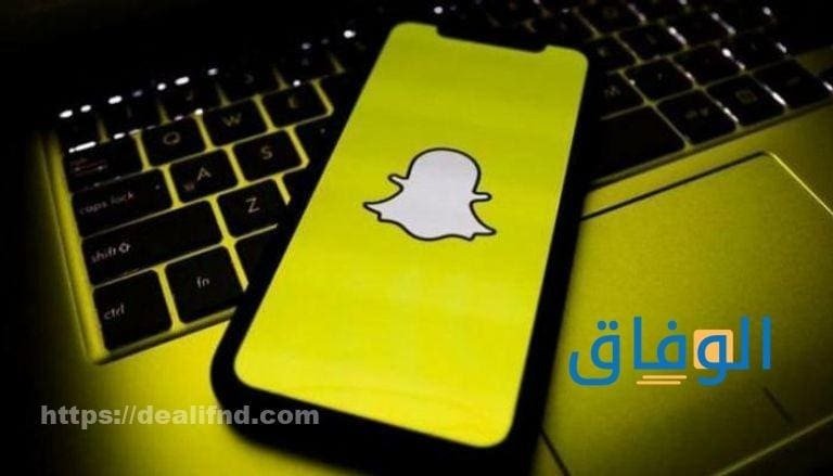 سناب شات ستوري