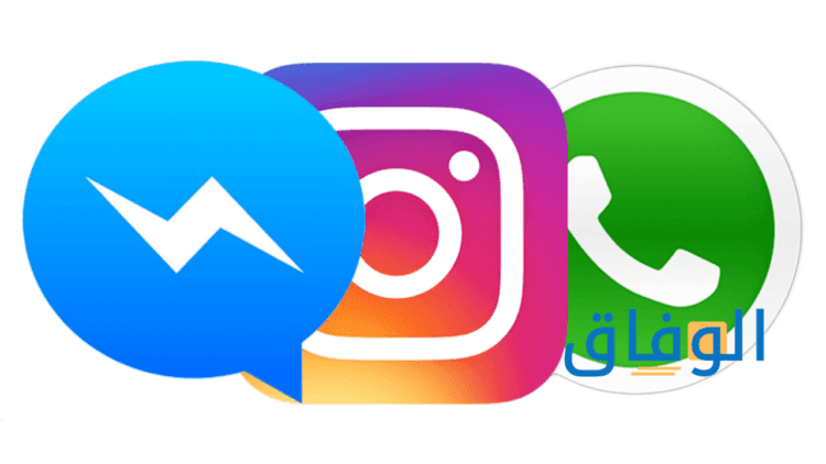 اسم قروب صديقات