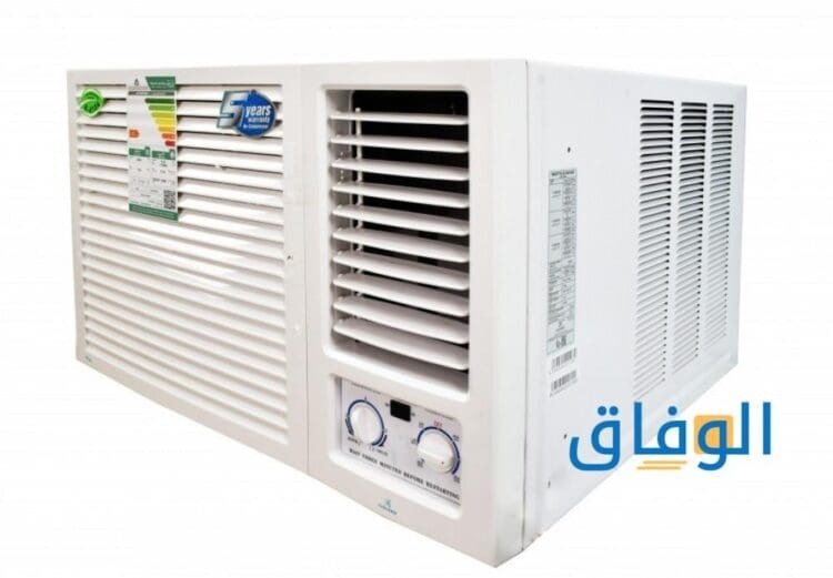 سعر افضل مكيف شباك في السعودية 2026 أفضل مكيف شباك حديث