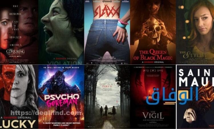 +10 افلام رعب 2024 | أقوى أفلام الرعب لا تفوتها
