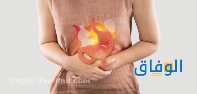 أعراض حموضة المعدة | تعرف على أسبابها وطرق العلاج والوقاية