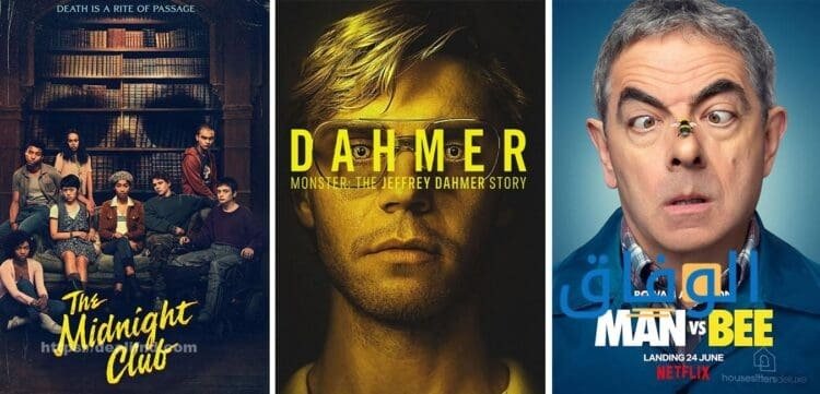 افضل مسلسلات نتفلكس