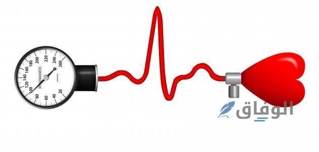 ما هي اعراض انخفاض ضغط الدم؟ وكيفية علاجه طبيعياً أدوية لعلاج انخفاض ضغط الدم