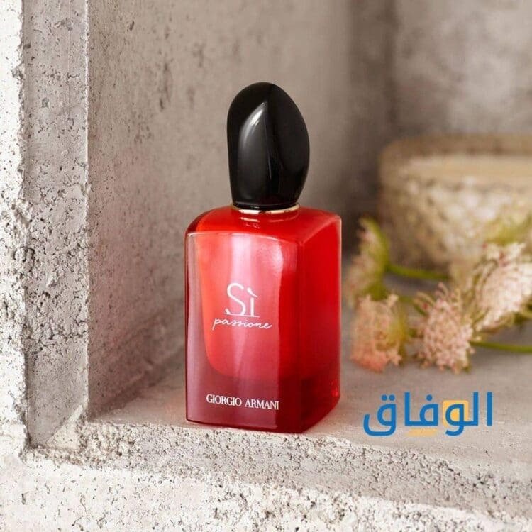 عطر ارماني الاحمر | بيرفيوم 100مل ارماني عطر ارماني الاحمر