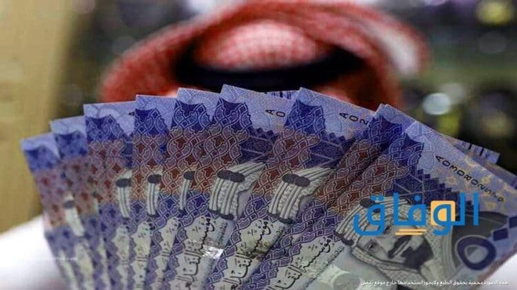 افضل شركة تمويل