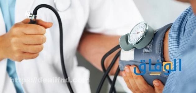 ابرز +10 اعراض هبوط الضغط | طرق علاج طبيعية مجربة