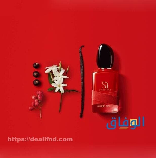 عطر ارماني الاحمر | بيرفيوم 100مل ارماني عطر ارماني الاحمر