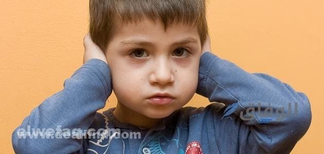 اعراض التوحد عند الاطفال