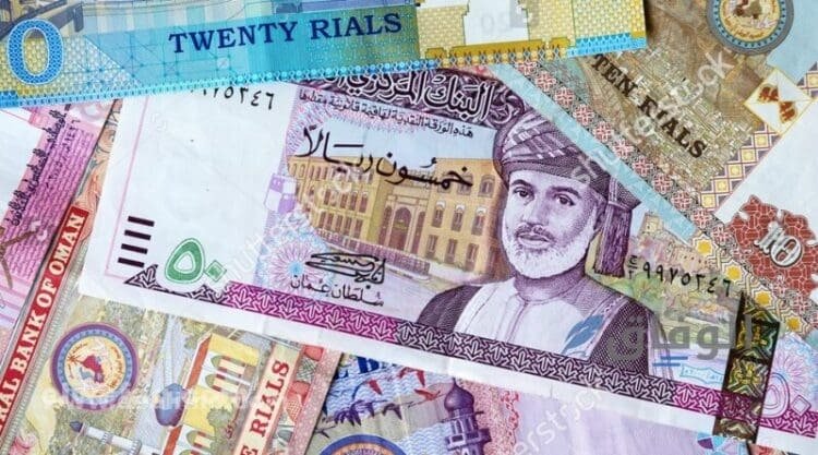 قائمة +10 اغلى عملة في العالم 2024