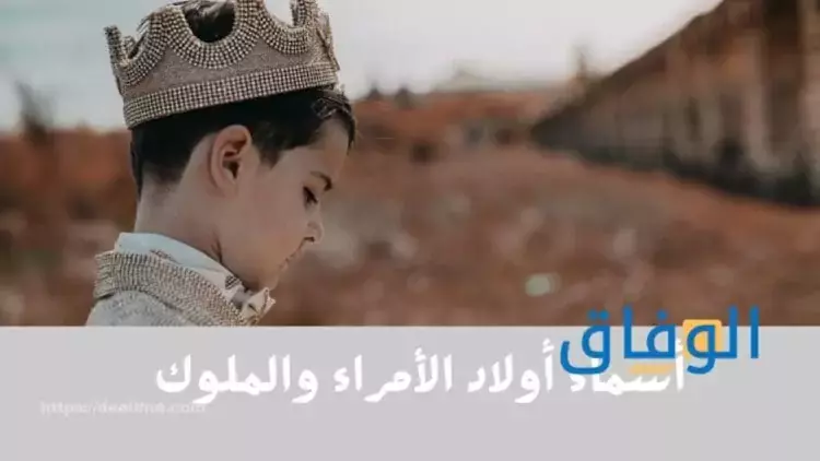 رحلات الخطوط السعودية .. حجز تذاكر بأرخص سعر