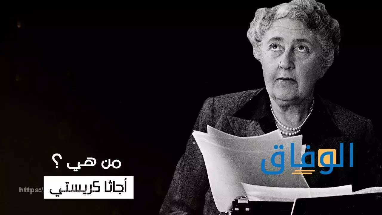 أشهر الأكلات في السعودية