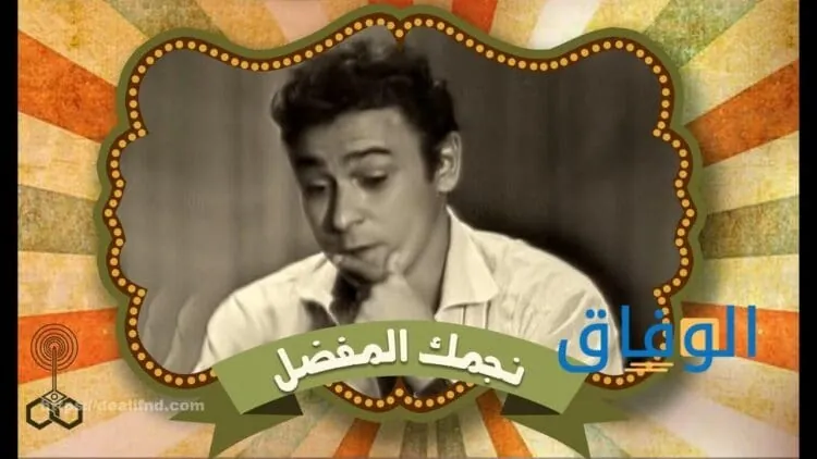 ساعات رجالية أصلية