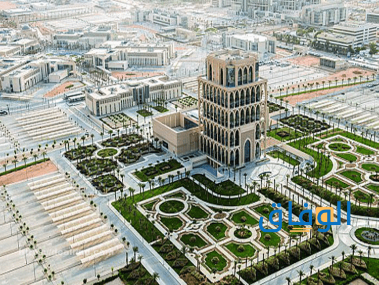 جامعات الرياض الحكومية .. الاستعلام حول أفضل الجامعات جامعات الرياض الحكومية