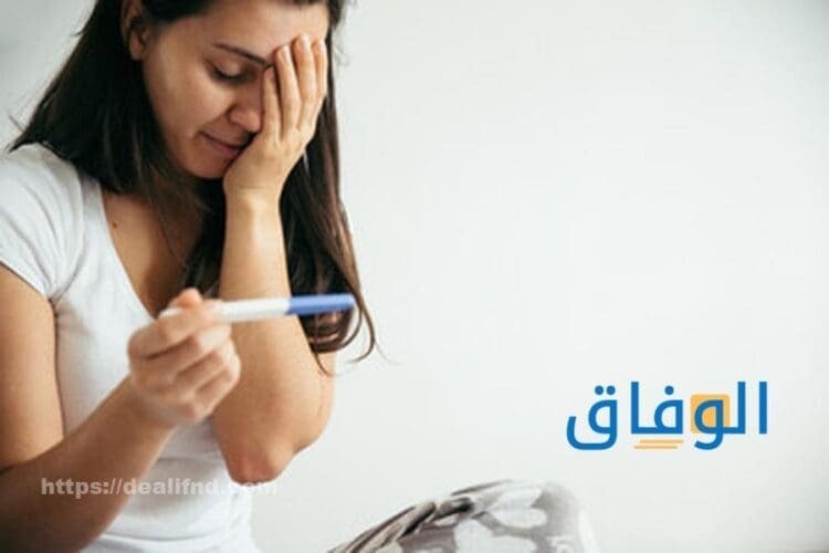 اعراض الحمل المبكر