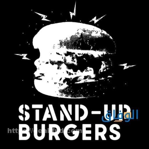 أفضل برجر بالرياض أفضل برجر بالرياض