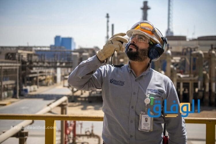 شركات صناعية سعودية