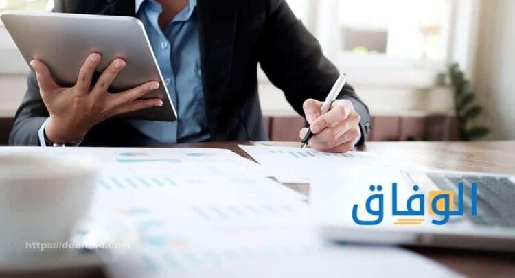 أهم جامعات تخصص ادارة اعمال في السعودية 1445 | شروط الدراسة
