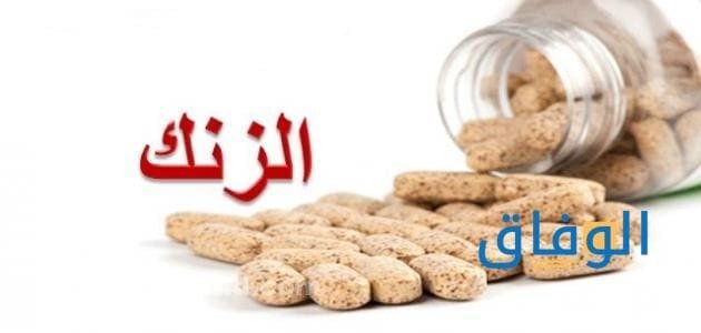 أبرز +50 اعراض نقص الزنك للشعر / البشرة / الأظافر