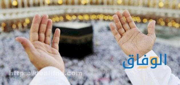 دعاء نية العمرة