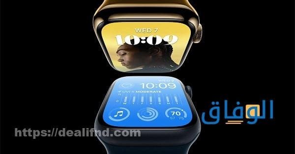 ابل واتش 8