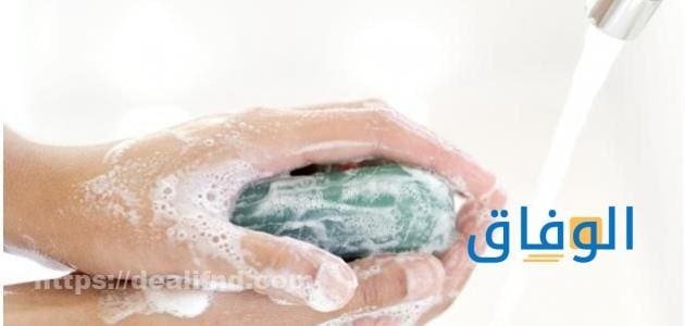 الاغتسال من الدورة