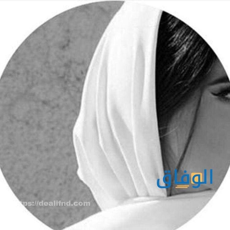 +50 من أجدد افتارات بنات انستا 2026 | صور افاتار مميزة بروفايلات بنات للأنستا